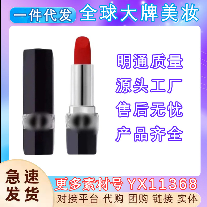 官方正品U.D牛郎爆闪眼影1.8g单色眼影织女色钻石狗提亮眼头卧蚕