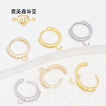 ��ɫ΢��ʯ����Ȧ���h��Ȧ�A�ζ���14K����diy�������������l