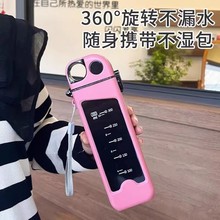 水杯学生防摔大容量夏季水瓶高颜值便携吸管运动水壶方形女生杯子