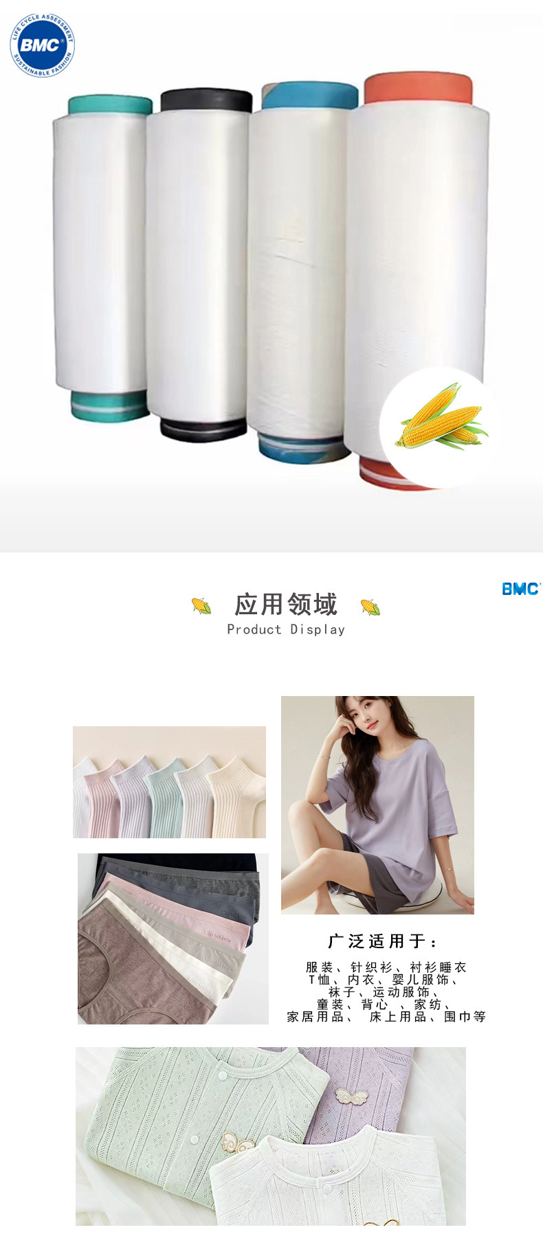 一键复制_20240702100807