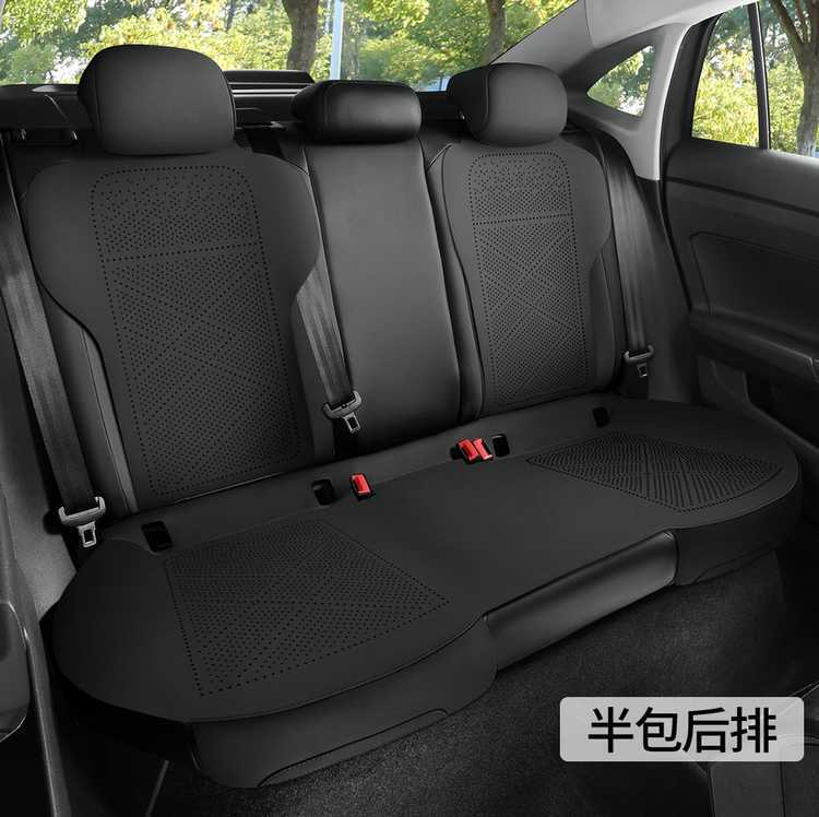 Volkswagen Lavida Xinrui Special Seat Cover 26/25 Model Car Seat Cushion Suede Saddle Pad Breathable Seat Cushion Cover