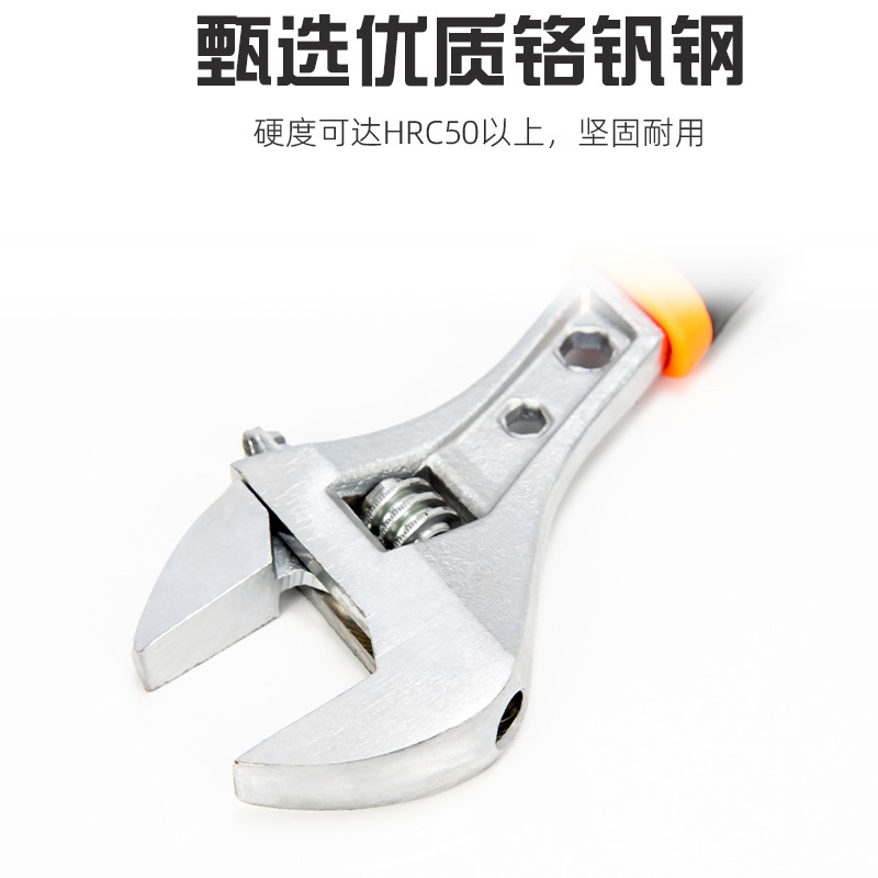 活動レンチ工具セット万能活口パイプペンチ五金大全多機能大開口風呂レンチセット|undefined
