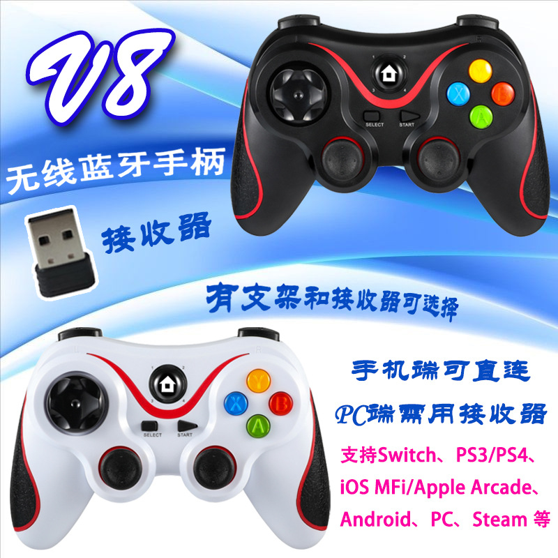 New V8 Wireless Bluetooth Handle Computer Android Ios Smart Tv Box Ps3 Universal Game Handle