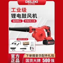 ���������L�C���ʽС���늴��L�C���ʹ��I������X��ҳ��m��