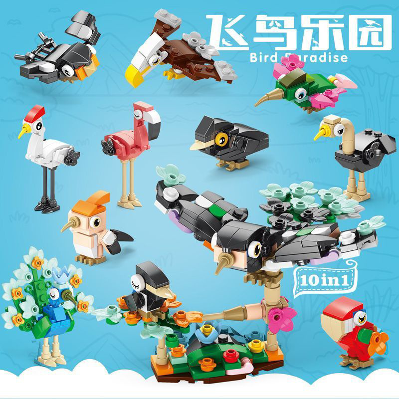 レゴ昆虫と鳥の楽園、タンチョウ、フラミンゴ、教育用組み立てブロックおもちゃ、子供と学生向けの人気科学と互換性があります。|undefined