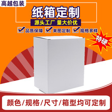 ���㼈�׺ж���������Ӳ�۵��������b����а�ɫ��̼��������l