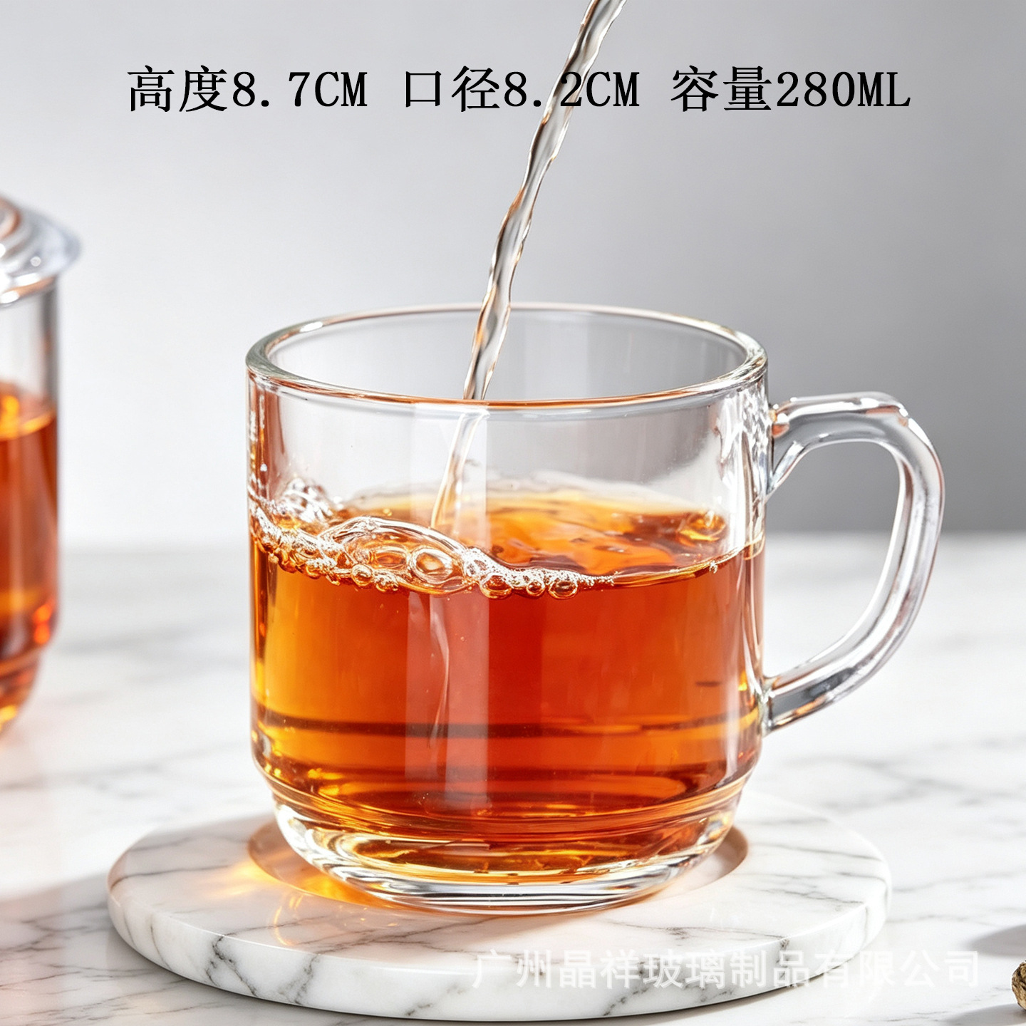 280ml 54 1*72