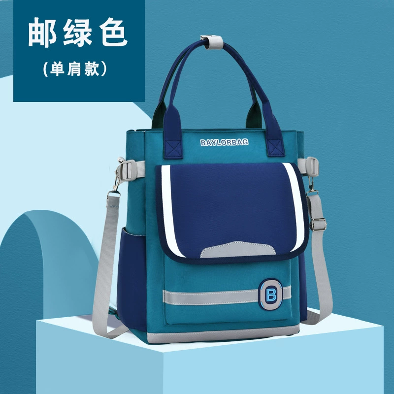 Study bag, linen bag, book bag, art bag, backpack