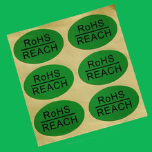 20*30mmԲRoHS REACHǩֽкѧʲƷɽʶ