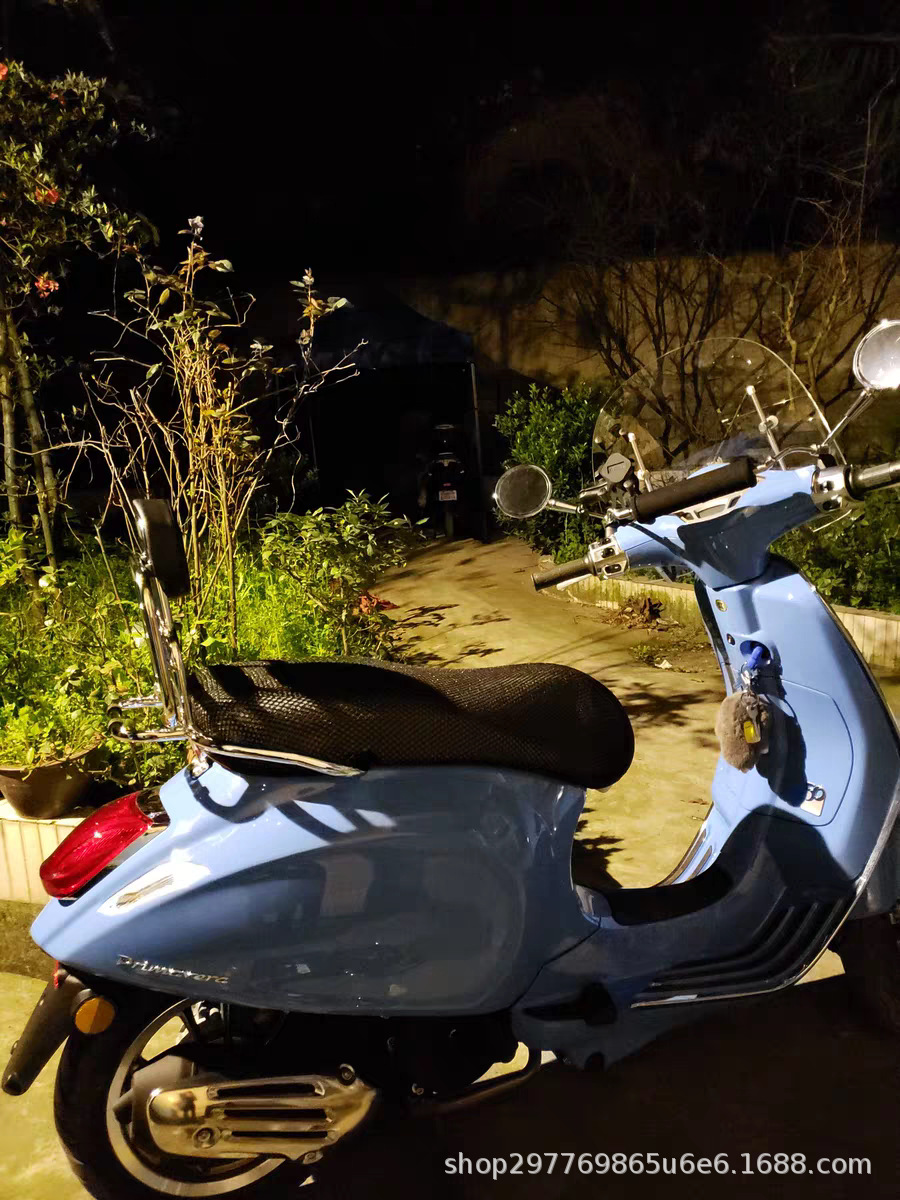 Suitable for Vespa Sprint Spring 150 rear rack, GTS300, GTV6 modified foldable backrest rack