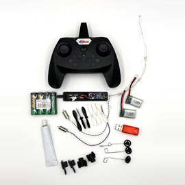 泡沫飞机改航模全套配件手抛机改装遥控电子元件套装DIY航模自制