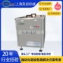 上海箱式自动眼药水理瓶机