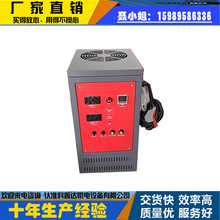 ���l�_�P�Դ�Ӳ�t�����C��~��i���Դ�p�}�_�Դ�S�F���Դ