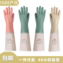 贴绒一体洗碗手套冬季加厚加绒清洁防水洗衣服橡胶手套厨房包邮