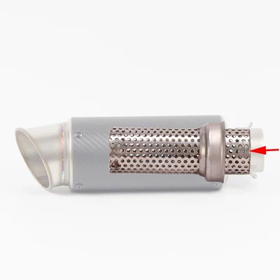 Motorcycle Muffler: Motuoche Exhaust pipe