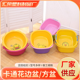 ��ͨ��߅��С���跽���p�ֱ�Ę�����l���s�����迨ͨ��