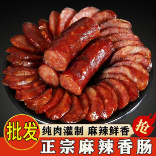 �����خa�Ĵ����������c�D�c����o����ԭζ�c�������l