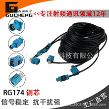���mZ��FAKRAĸ�Dĸ��3G�͓p��64�~��RG174���lͬ�S��|������