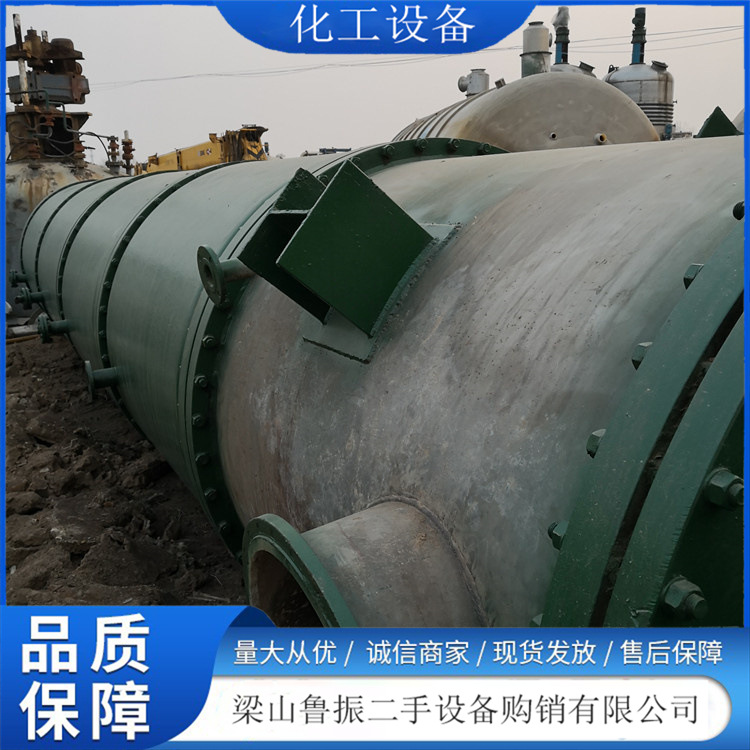 双效废水蒸发器双效降膜蒸发器含重金属废水蒸发结晶器