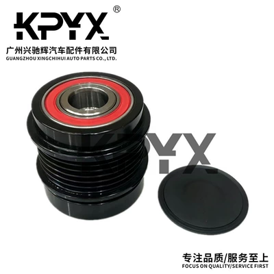 Suitable for Mercedes-Benz generator pulley one-way clutch 0009069305 0009069405 2741550415