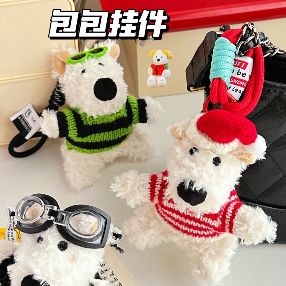 Creativo lindo perro muñeca colgante dibujos animados peluche colgante regalo West Highland perros accesorios llavero nuevo