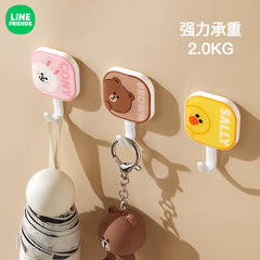 ブラウンベアスクエアシームレスフック強粘着ドアバックフックパンチフリーキッチンカーテンフック