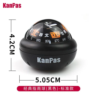 Suitable for Kanpas, Avto kompas - classic-guide-ball-black-standard-model
