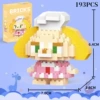 Mini Qiqi Dog 193pcs [Color Box Installation]