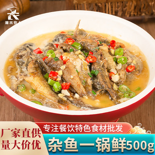 �s�~һ��r500g�T�~���^�~�S���~��ˮ�~�Ƶ����ɫ���Ʒ��ʳ��