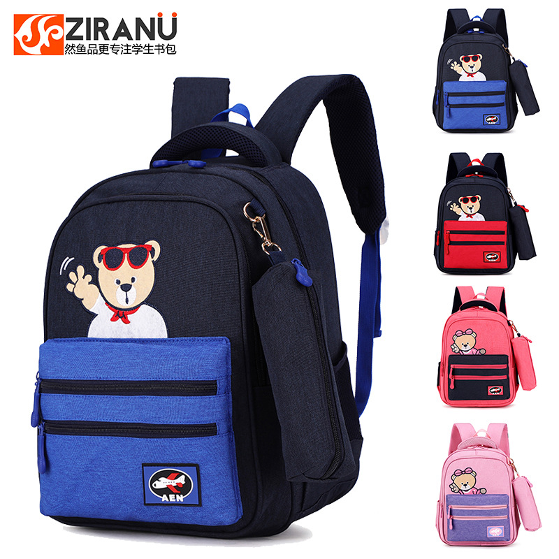 Liquidación Oso de dibujos animados schoolbag estudiantes de la escuela primaria grado 1-3 hombro columna protección reducción de carga niños bolsa impermeable