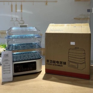 Foreign trade household electric steamer 24L large capacity multi-layer visual steamer integrated multi-functional timing steamer wholesale