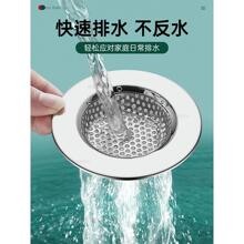 ���©�^�l�^�V�W�l���gԡ��ϴ���g��ˮ������wͨ�÷��^�l������