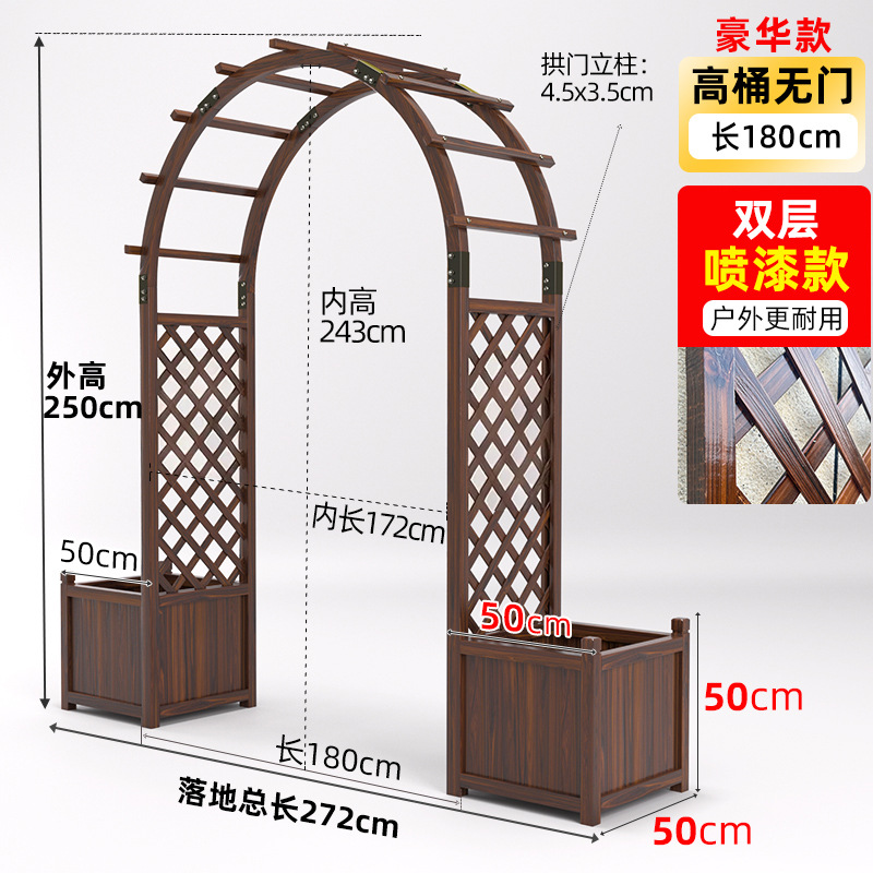 Decoración de patio al aire libre puerta de jardín de madera anticorrosión carbonada estante de uva de red semicircular estante de flores arco de arco de vid
