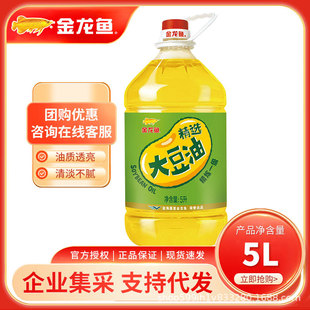 �����~���x����5L һ������