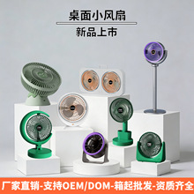 �������usb�ڹ��ļ��۵��������С����С�ͳ�羲����������