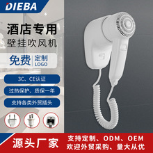 DIEBA�ڒ�늴��L�Ƶ괵�L�C�e�^���Ò젝ʽ�ɰl��ԡ�Ҵ��LͲ���l