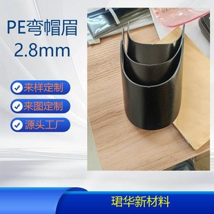 Դ�^���SPEñ��о����18.1*7.8cm2.8mm ����ñ���z��ñ��ñü