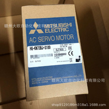 HG-SR102J   HK-ST352WJ  ȫ��Mitsubishi/�������ֻ���۳���