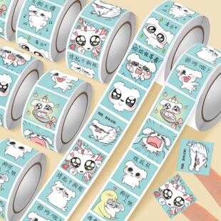 insС�t�������@�������.�����N�ɐ۳���С�׹���ͯ�؂����~�N��