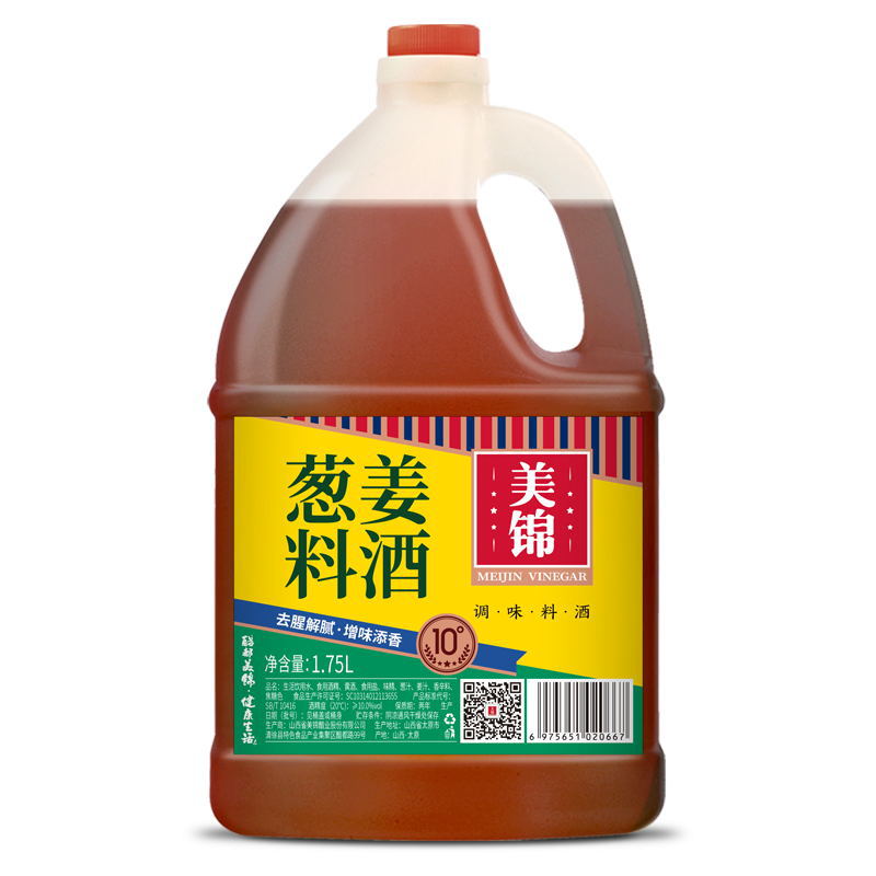 美锦葱姜料酒10度1.75L桶装