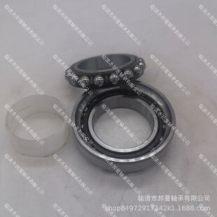 Direct Supply of Automotive Gearbox Bearings Gb 416516.4cm Inch 45*75*27 High-Speed Double Bearings