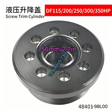 48401-98L00 ������2/4T��ľ���������Һѹ������Һѹͷ350����