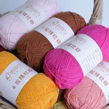 �����B�Ĺɾ�����ţ���ތ�����40gDIY�ֹ��hᘾ�����ż���lë���F