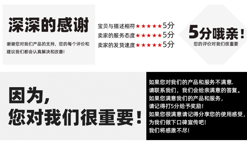 详情-14.jpg