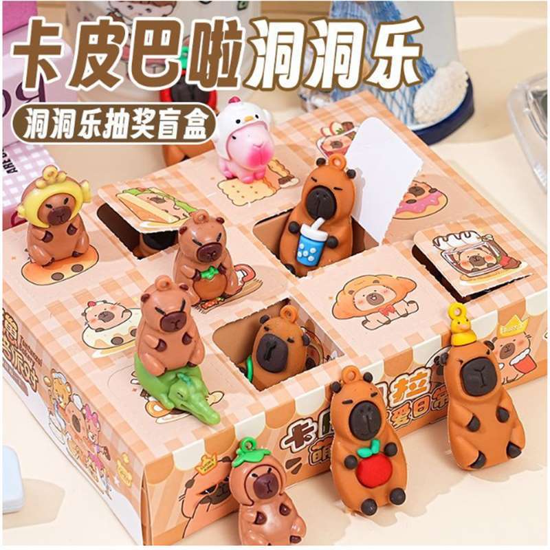 카피발라 블라인드박스 12개