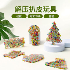 よく売れています。