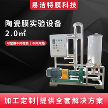 ���^�V�O��Сԇ�b���մɳ��VUFĤ ����ϴ�մ�Ĥ����O��