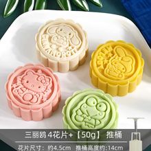 ���ģ���¿�G�����c���oʳ����ɽș�⻨�決�։�ʽ��������ĥ��