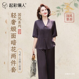 ���p�ݾ��氵��������ʽ�OӋ������b���ɚ��|�p�g�ٴ�ɼ��� 7