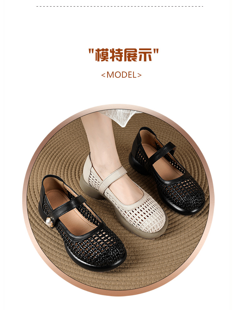 Sandal nữ da thật quai chữ V đan móc mũi kín đế mềm — màu be chi tiết 6